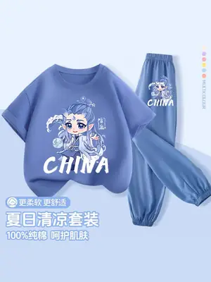 Boys Pure Cotton Cartoon Dinosaur Suit Light Blue 2025