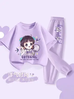 Girls Cotton Jellyfish Print 2-Piece Set Pink