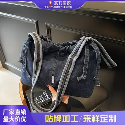 Women Denim Shoulder Bag Large Capacity 2025 Spring