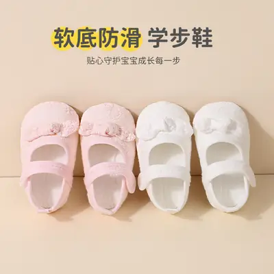 Baby Shoes with Soft Soles and Straps, Floor-Friendly Toddler Shoes for Spring and Autumn, 6-12 Months, Non-Slip Cloth Soles, Princess Shoes for Baby Girls, First Walking Shoes