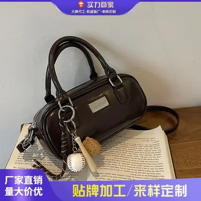 Women's Brown Leather Bowling Bag Shoulder Crossbody 2025