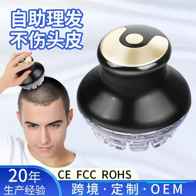 Electric Hair Clipper for Men Self-Shaving Bald Head Salon