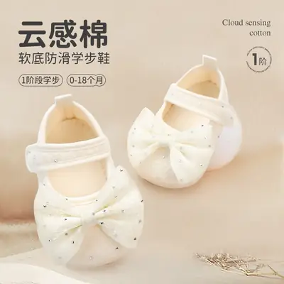Spring and Autumn Non-Slip Bowknot Pure White Floor Socks for Baby Girls, Newborn Floor Shoes, Infant Soft-Soled Walking Shoes