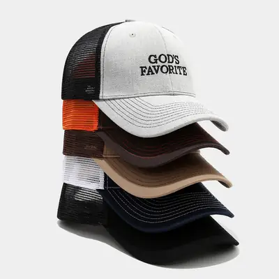 Men's God's Favorite Embroidered Mesh Cap Brown White
