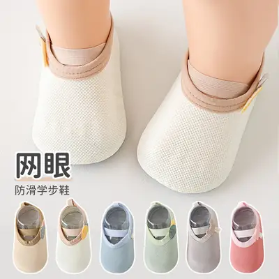 Spring and Summer Soft-Soled Baby Shoes, Toddler Shoes, Cartoon Character Shoes, 6-12 Months, Non-Slip Fabric Sole, Floor Shoes