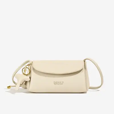 Vintage Minimalist Women's Beige Shoulder Bag