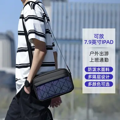 Men Waterproof Leather Crossbody Bag Large Capacity