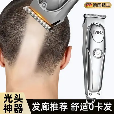 MBZ Electric Hair Clipper with 9 Accessories