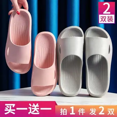 Women Summer Slippers Non-Slip Orange Grey Buy 1 Get 1 Free