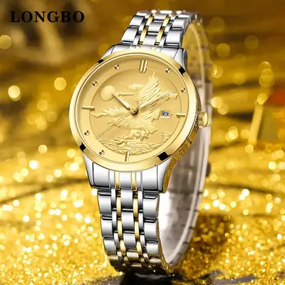 Longbo Gold Silver Chronograph Watch for Men