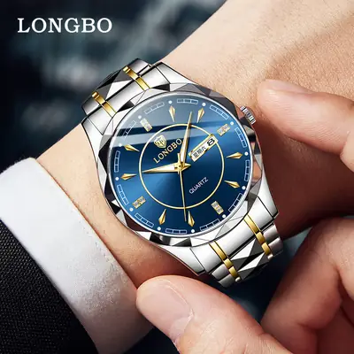 Longbo Men's Quartz Watch Light Blue Waterproof
