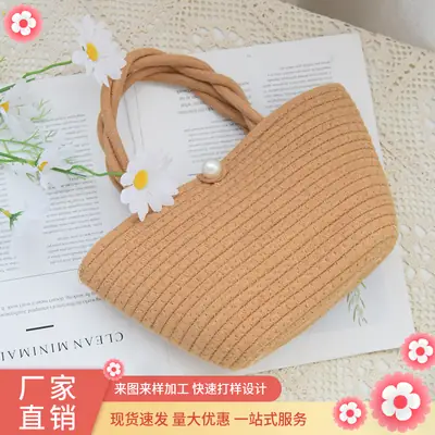 Women Woven Straw Crossbody Bag Beach Travel Tote