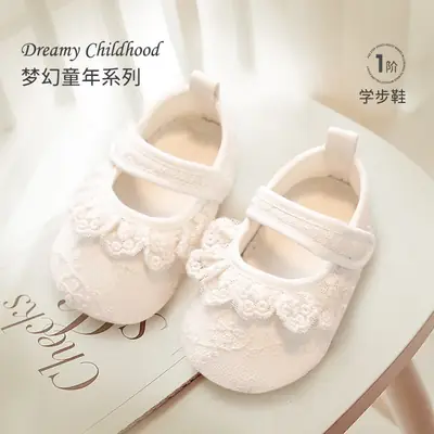 Spring and Autumn Soft-Soled 6-12 Months Plain Lace-Up Baby Shoes New Model Toddler Shoes Infant Non-Slip Floor Shoes