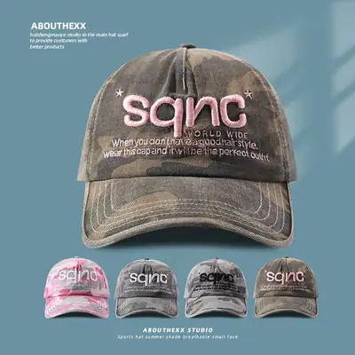Women Camo Washed Letter Embroidered Cap