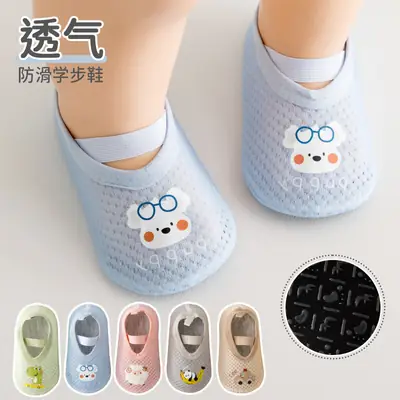 Spring and Summer Non-Slip Fabric-Soled Front-Tie Soft-Soled Baby Shoes for 6-12 Months, Toddler Shoes, Cartoon Shoes