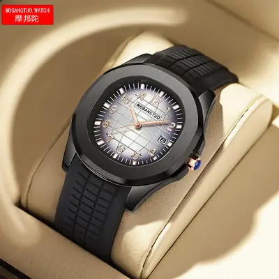 Men's Cross-Branded PU Leather Watch with Crossbody Strap