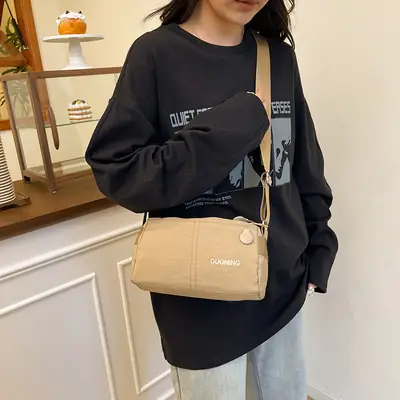 Women Textured Crossbody Bag Tan Travel Casual