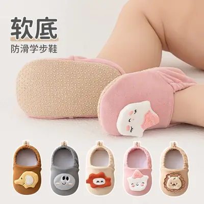 25-Year-Old 6-12 Months Non-Slip Fabric Sole Shoes, Floor Shoes, Spring and Autumn Soft-Soled Baby Shoes, Toddler Shoes, Cartoon Shoes