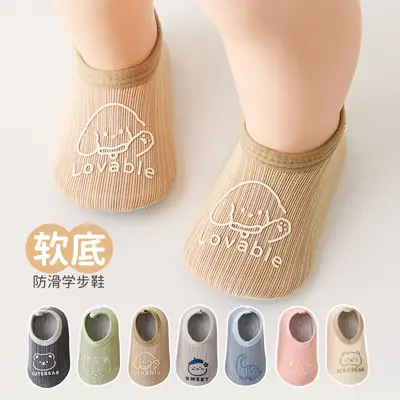 25 Spring/Summer Soft Sole Baby Shoes Toddler Shoes Cartoon Shoes 6-12 Non-Slip Cloth Sole Pre-Walking Shoes Floor Shoes