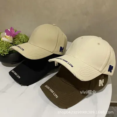 Korean Letter Embroidered Baseball Caps Women's Fashion