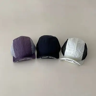 Purple Mesh Beach Cap for Boys Girls Quick Dry
