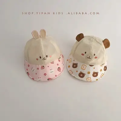 Cute Cartoon Baby Hats 2025 Summer Mesh Sun Hat