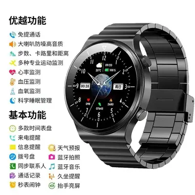 Black Smart Watch with Floating Window & Bluetooth