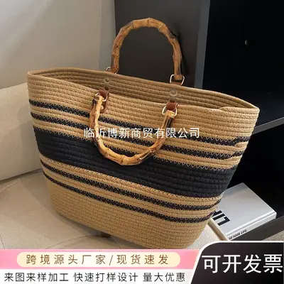 Women Bamboo Patchwork Tote Bag with Leather Handle