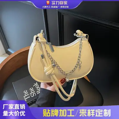 Elegant Yellow Chain Shoulder Bag for Women