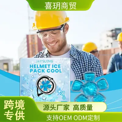 Head Ice Pack for Summer Cooling Gel Cap