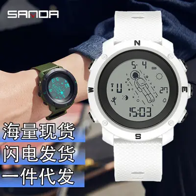Astronaut Digital Watch Blue Sport Waterproof