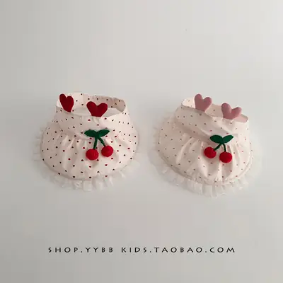 Baby Sun Hat with Duck Tongue & Heart Decor