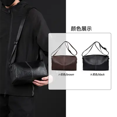 Men's Crossbody Bag Brown Black Leather Wearable Shoulder Bag