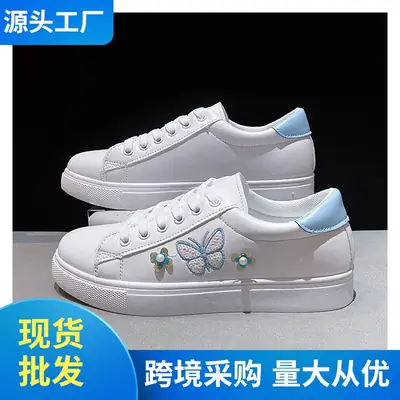 Women's White Butterfly Lace Sneakers White Sole