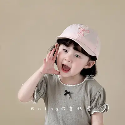 Pink Bow Baseball Cap for Girls & Babies Summer Sunscreen Cap