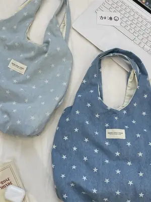 Blue Star Printed Vest Bag Large Capacity Commuting Shoulder Bag