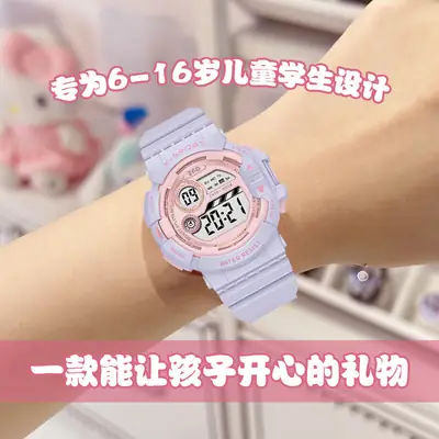 Women's Junior High School Sports Chronograph Watch