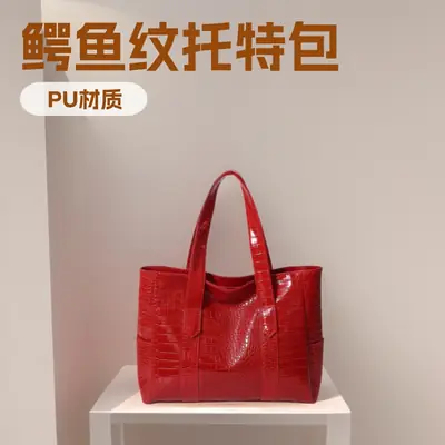 Red Croc PU Leather Crossbody Bag for Women