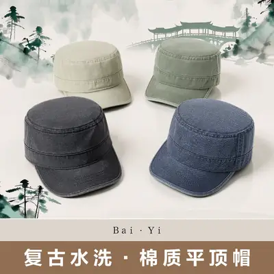 Spring Wash Cotton Men Hat with Back Closure