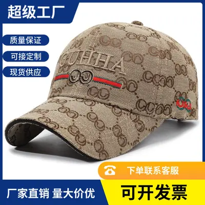 Women Embroidered Baseball Caps All Seasons