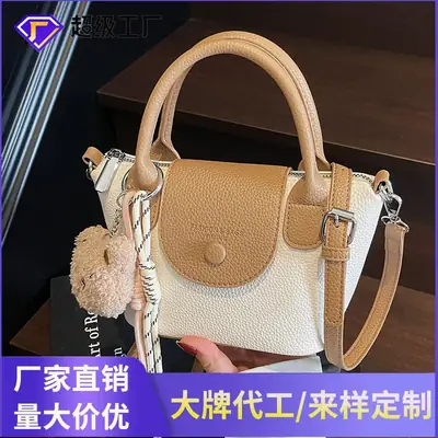 2026 Cross-Border Korean Version High-Quality Yellow Dumpling Bag