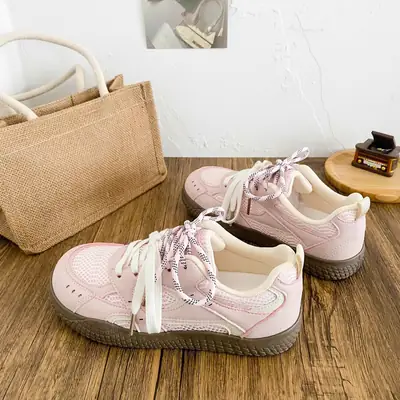 New White Mesh Casual Shoes for Women
