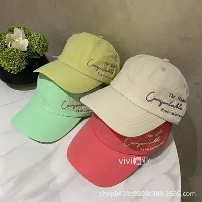 Men's Orange Casual Cap with Lettering