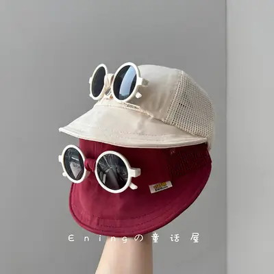 Children's Sun Hat with Sunglasses & Brim