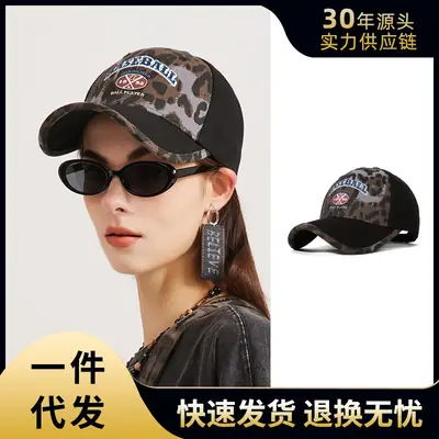 American Leopard Print Baseball Cap for Men Summer Wear