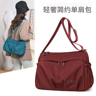 2025 New Nylon Crossbody Bag Women's All-match Casual Multi-layer Small Bag Portable Shoulder Bag