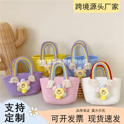 Children's Rainbow Cartoon Handbag Set of 3