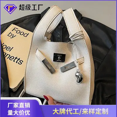 Stylish White Korean Style Shoulder Bag for Women