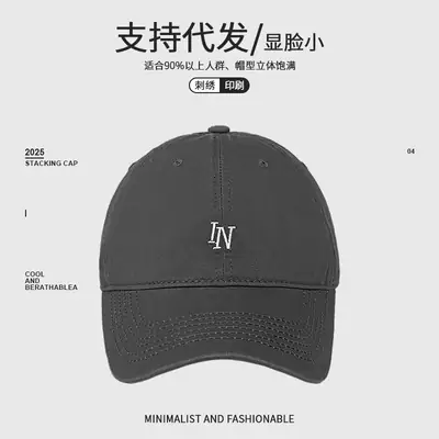 Women Baseball Cap White Ins Soft Casual Sunshade