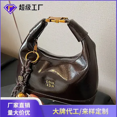 Women Retro Shoulder Bag Brown Gold Zipper Commuter Crossbody